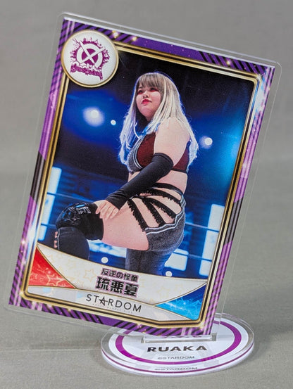 RUAKA  Random Acrylic Trading Card  2022
