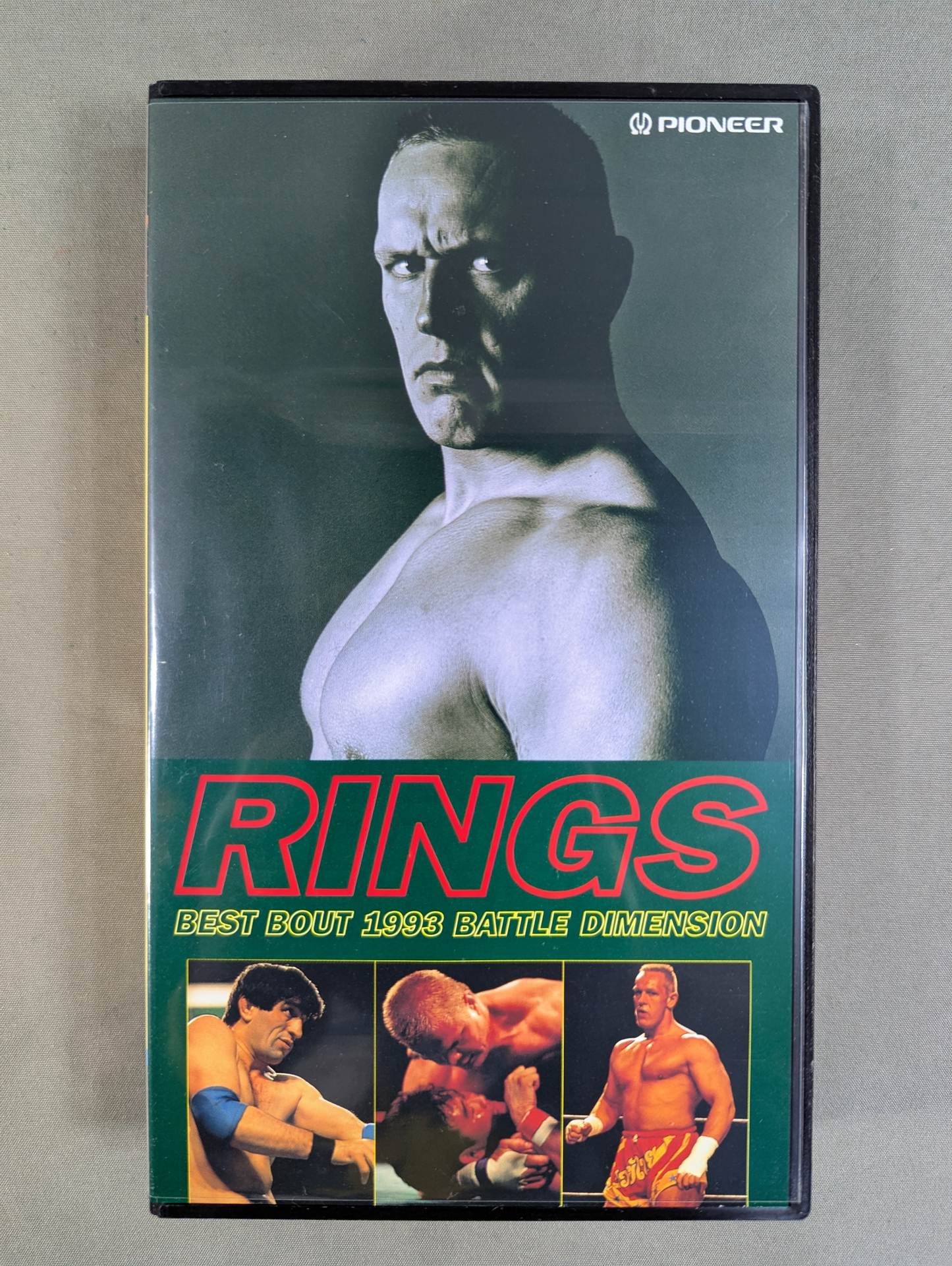 Rings Best Bout 1993