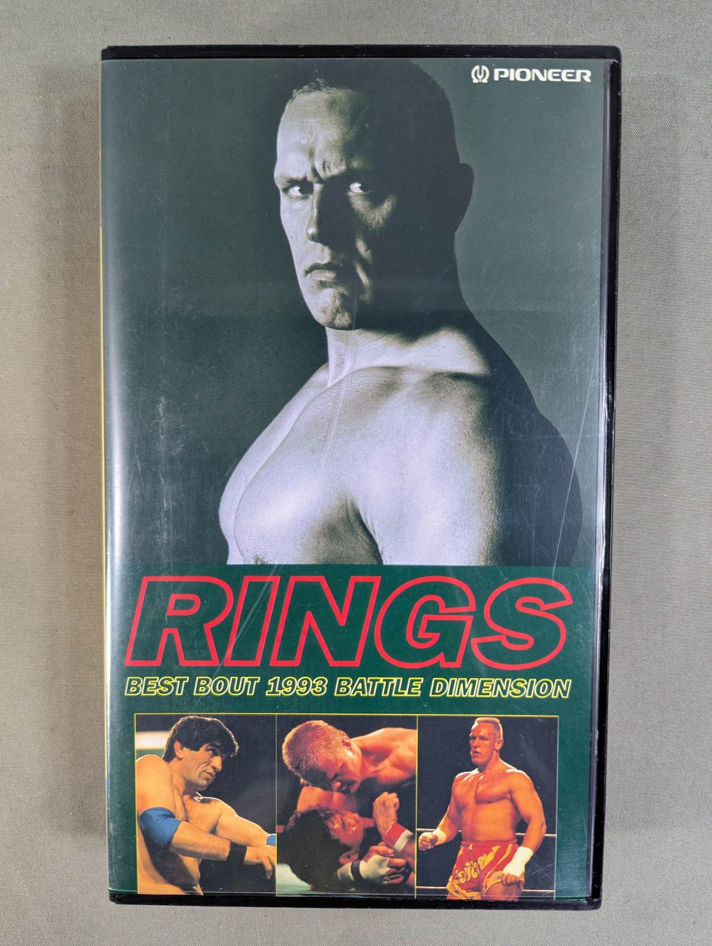 Rings Best Bout 1993
