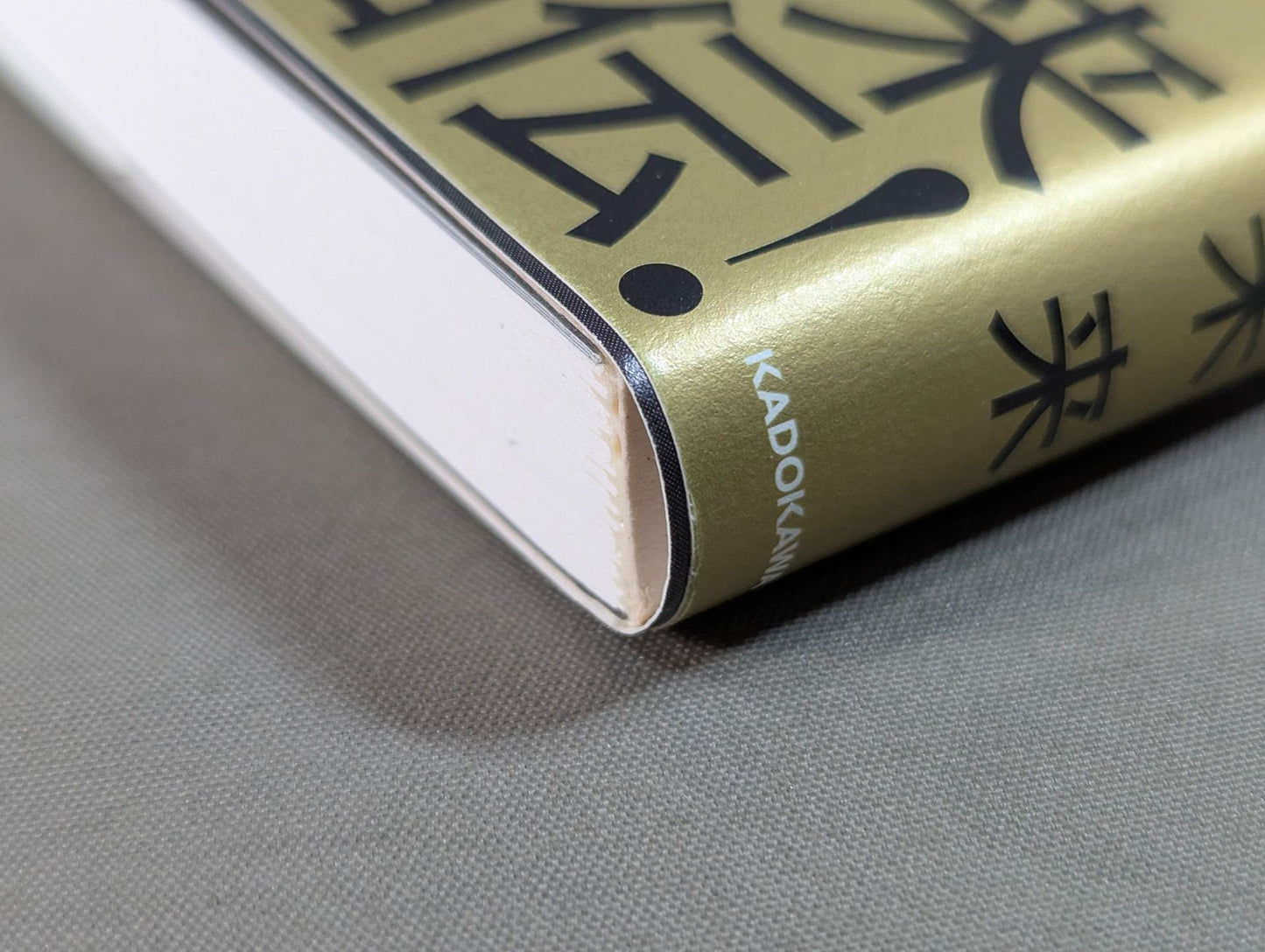 Legends on the streets