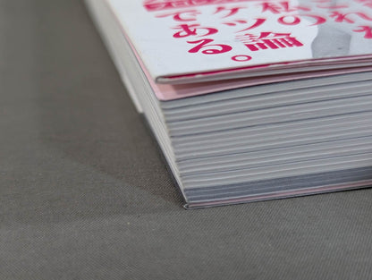 イロモノの野望 透明人間と戦ってわかった自分の商品価値の上げ方