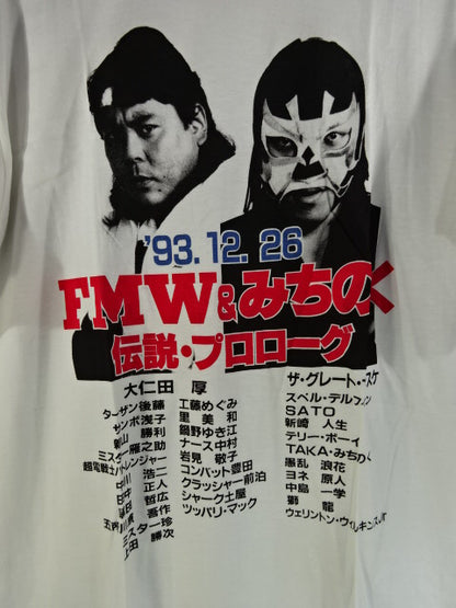 Onita vs Sasuke 1993.12.26 FMW & Michinoku Legend Prologue T-Shirt