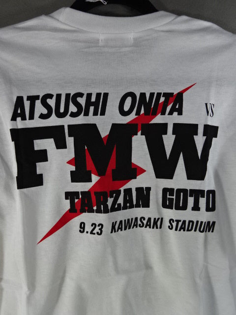 FMW 1991.9.23 Atsushi Onita vs Tarzan Goto T-Shirt