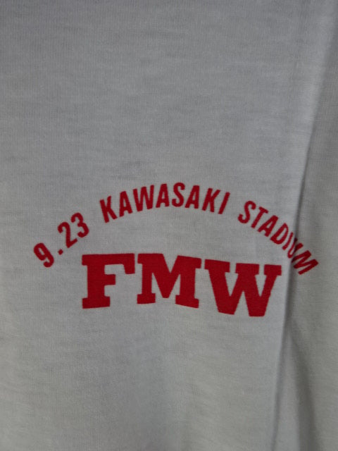 FMW 1991.9.23 Atsushi Onita vs Tarzan Goto T-Shirt