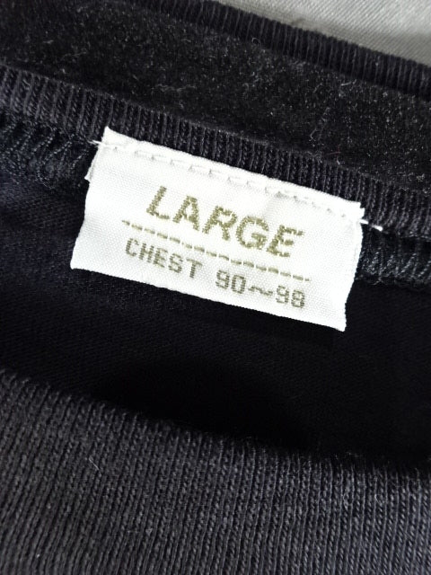 WAR Logo T-Shirt (1) (Black)