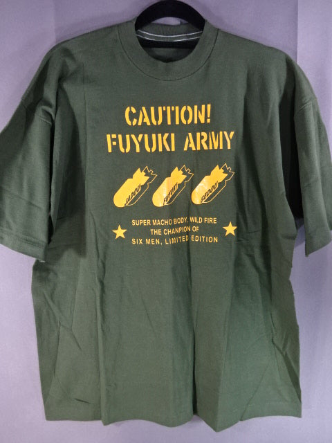 Fuyuki Army "CAUTION FUYUKI ARMY" T-shirt