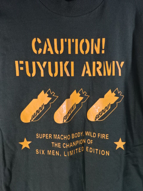 Fuyuki Army "CAUTION FUYUKI ARMY" T-shirt