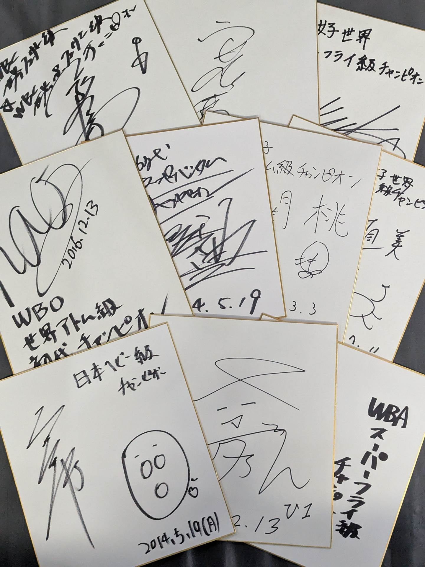 Boxing Sign Shikishi ( Autograph board )  set