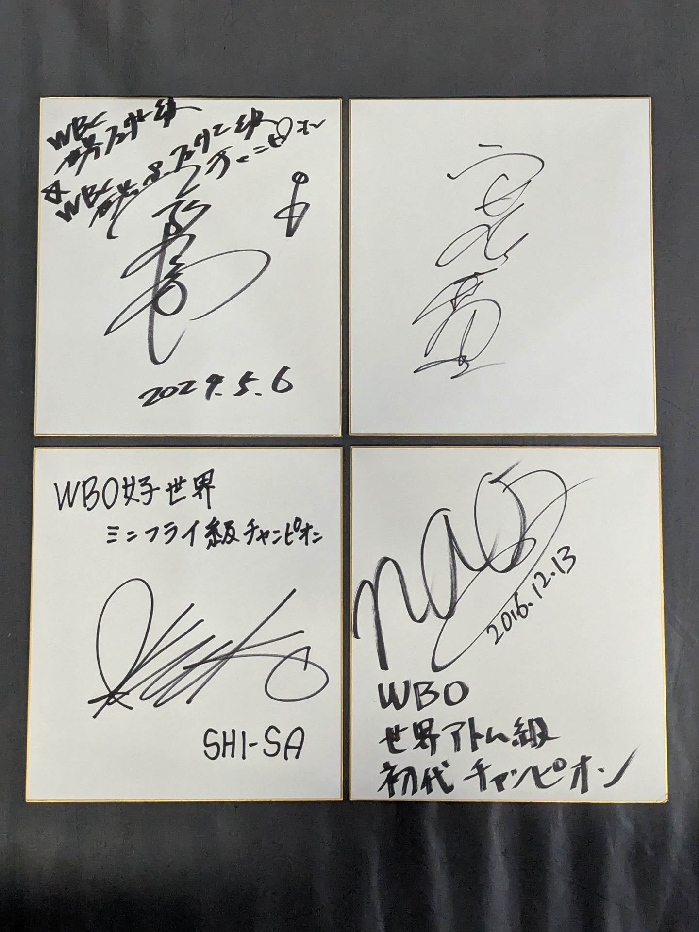 Boxing Sign Shikishi ( Autograph board )  set