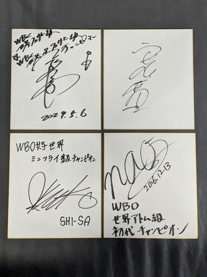 Boxing Sign Shikishi ( Autograph board )  set