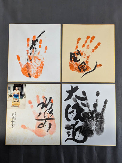 Sumo ｗｉｔｈ handprint  sign Shikishi ( Autograph board )  Sets(2)