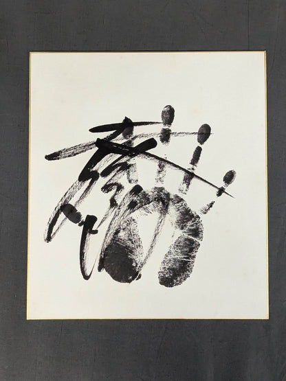 Sumo ｗｉｔｈ handprint  sign Shikishi ( Autograph board )  Sets(2)