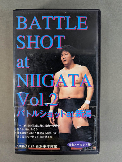 ★RINGS BATTLE SHOT at NIGATA Vol.2★ Battle Shot at Niigata