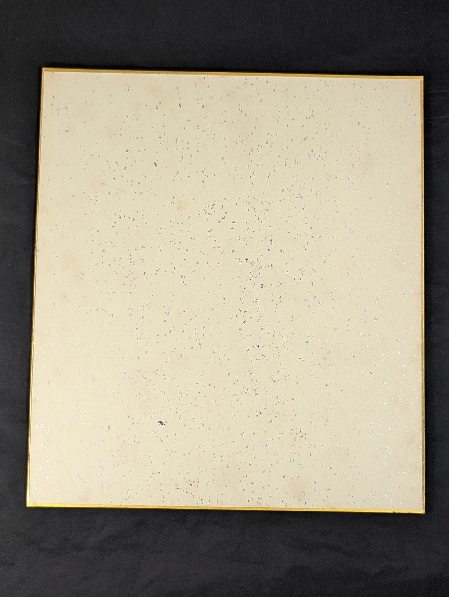 アントニオ猪木(闘魂入り)