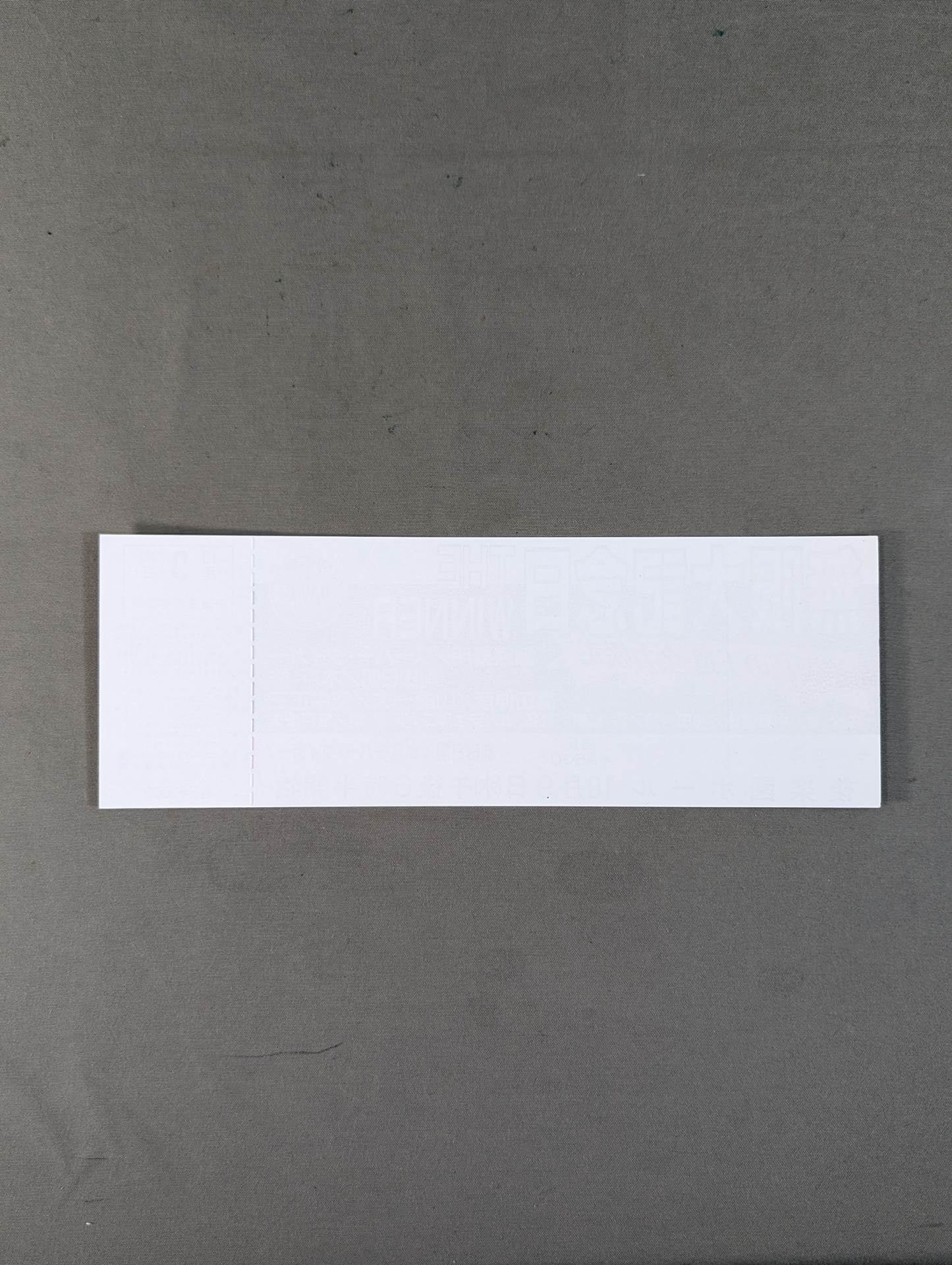 【全券】★幻の大会★ 無限大記念日 THE WINNER