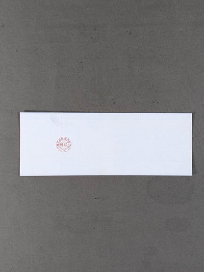 2001 Summer Action Series