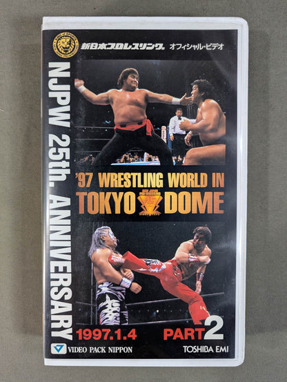 '97 Wrestling  WORLD IN TOKYO DOME PART2