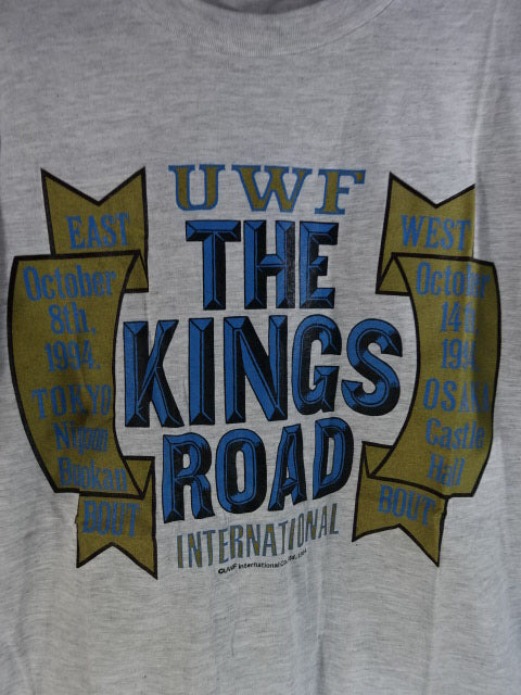 UWF INTERNATIONAL 1994.10.8.14 KINGS ROAD Tシャツ