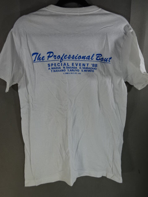 UWF "The Professional Bout SPECIAL EVENT '88" T-Shirt