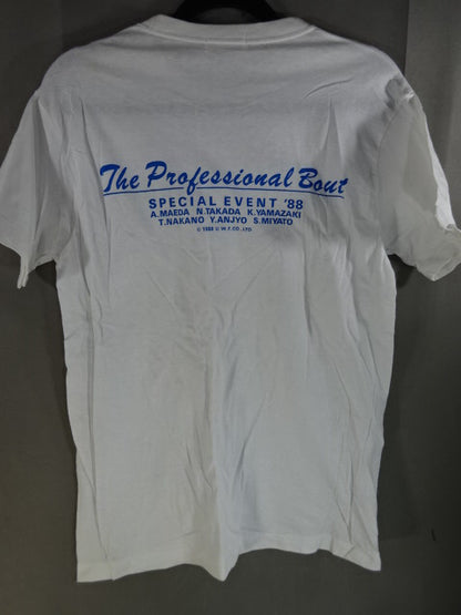 UWF "The Professional Bout SPECIAL EVENT '88" T-Shirt