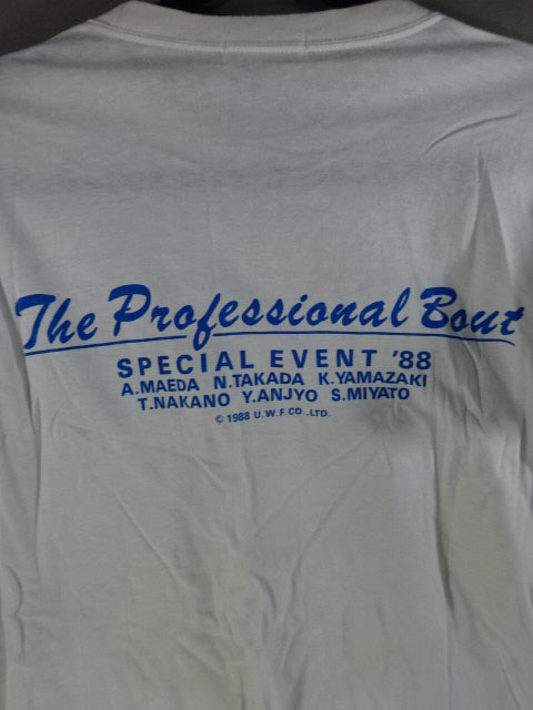 UWF "The Professional Bout SPECIAL EVENT '88" T-Shirt