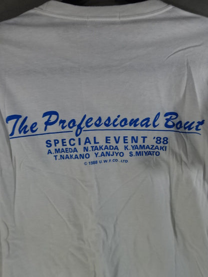 UWF "The Professional Bout SPECIAL EVENT '88" T-Shirt