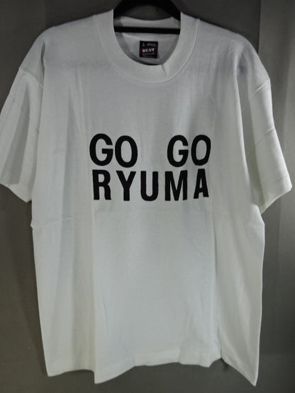 剛竜馬「GO GO RYUMA」Tシャツ