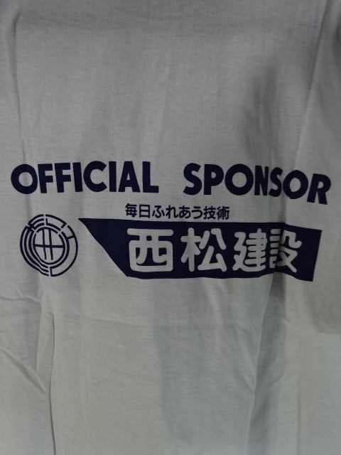 WAR ロゴTシャツ②(ホワイト)