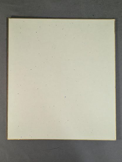 Atsushi Onita  (Debut 50th Anniversary Shikishi ( Autograph board ) )