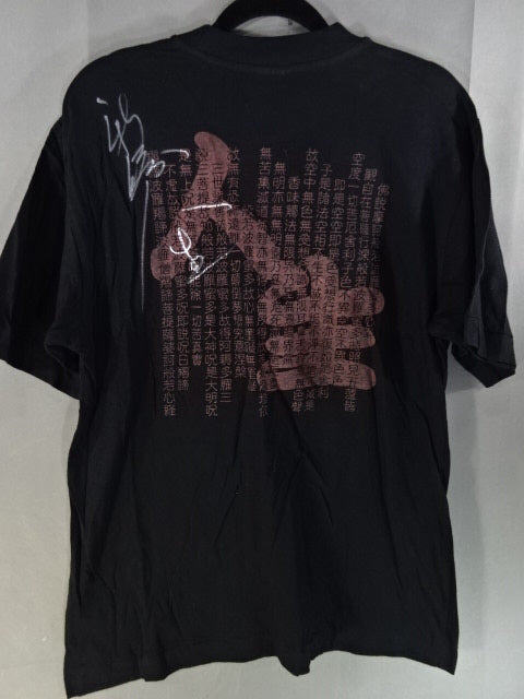 【直筆サイン入り】新崎人生 般若心経 Tシャツ①(ブラック×グリーン)