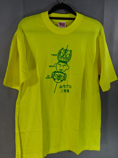 みちプロ3兄弟＆だんご3兄弟 Tシャツ