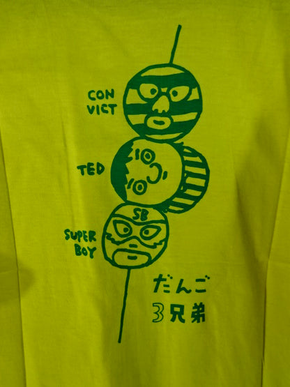 みちプロ3兄弟＆だんご3兄弟 Tシャツ