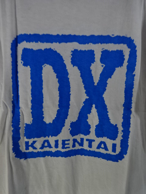 海援隊DX Tシャツ①(ホワイト)
