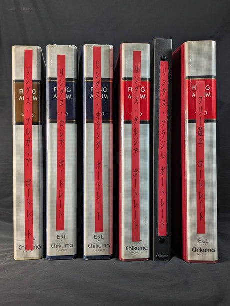 Rings official fighters promotional photo album (about 150 people) & Karelin Photo Set