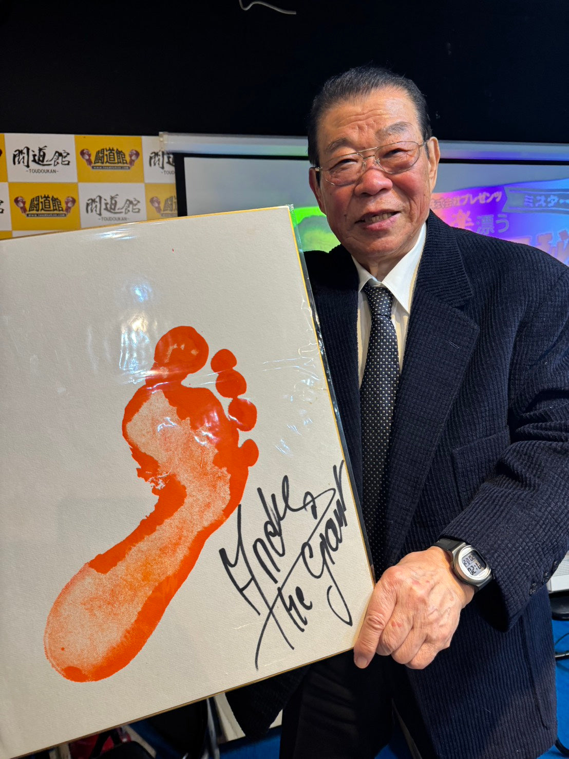Andre the Giant  worn by him  shoes and worn by him slacks, left and right Handprint and footprint direct sign Shikishi ( Autograph board )  set