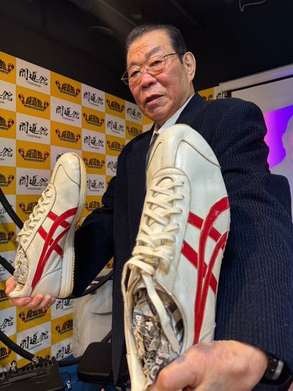 Andre the Giant  worn by him  shoes and worn by him slacks, left and right Handprint and footprint direct sign Shikishi ( Autograph board )  set