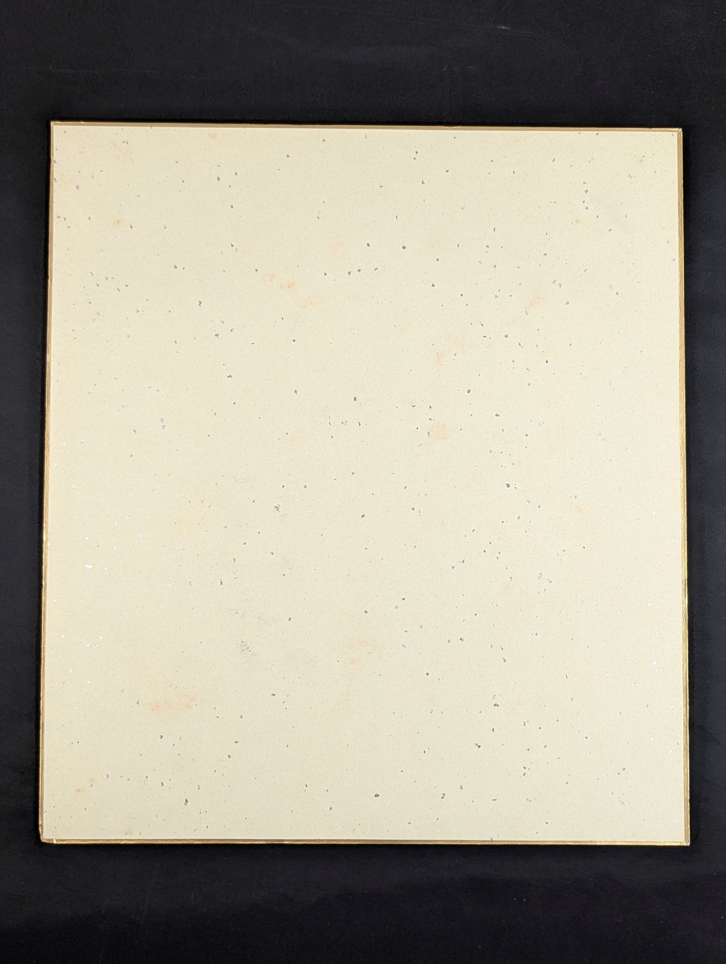 Antonio Inoki  (with fighting spirit)