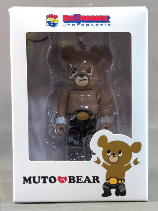 武藤ベアー BE＠RBRICK ストラップ