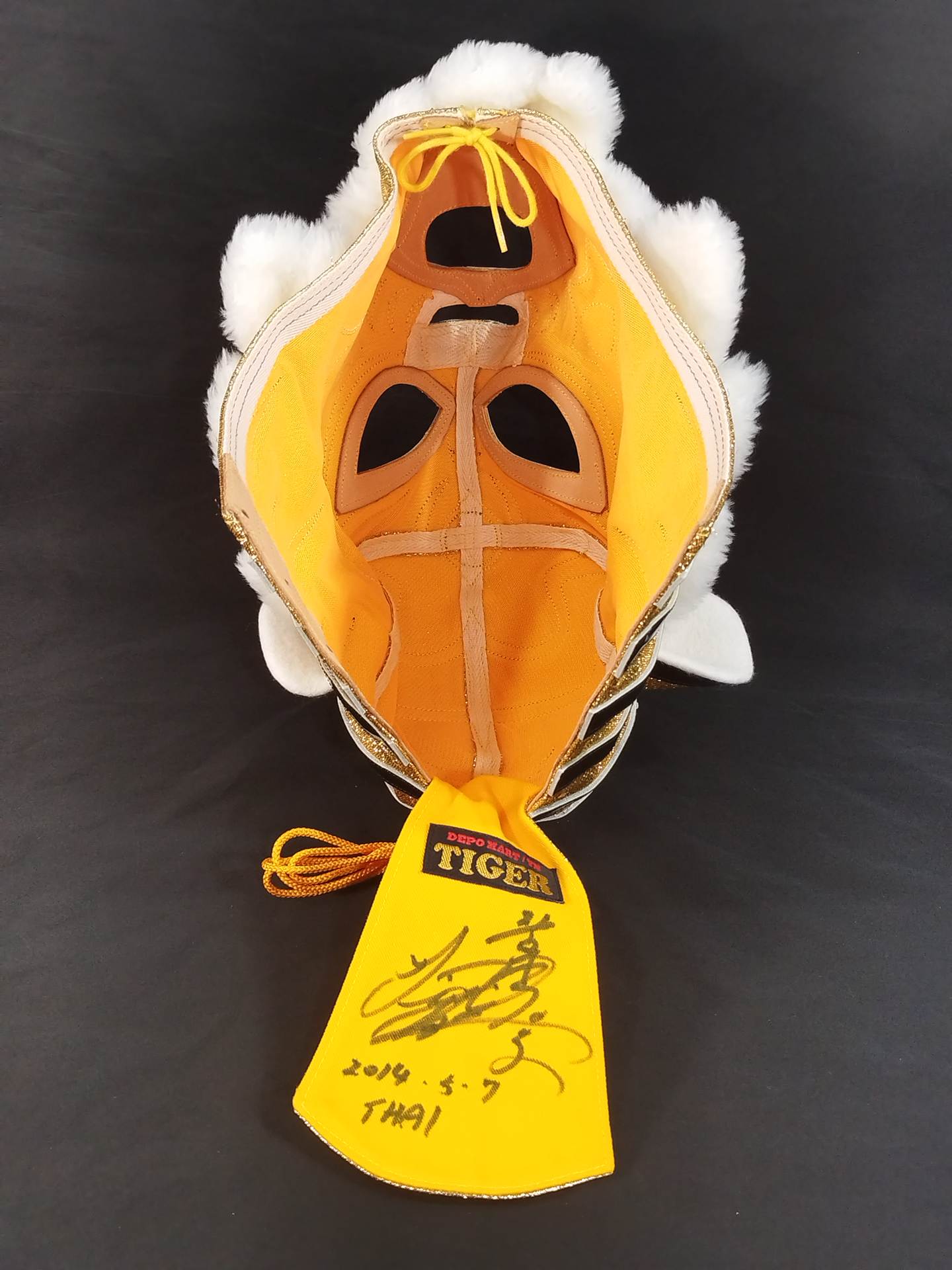 4代目タイガーマスク