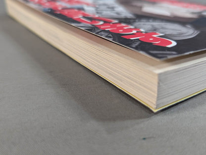 あの話､書かせて貰います