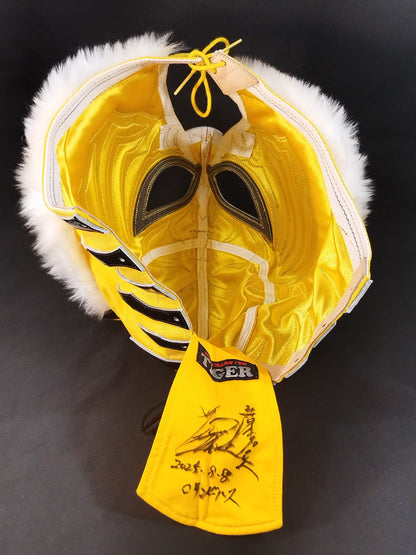 4代目タイガーマスク