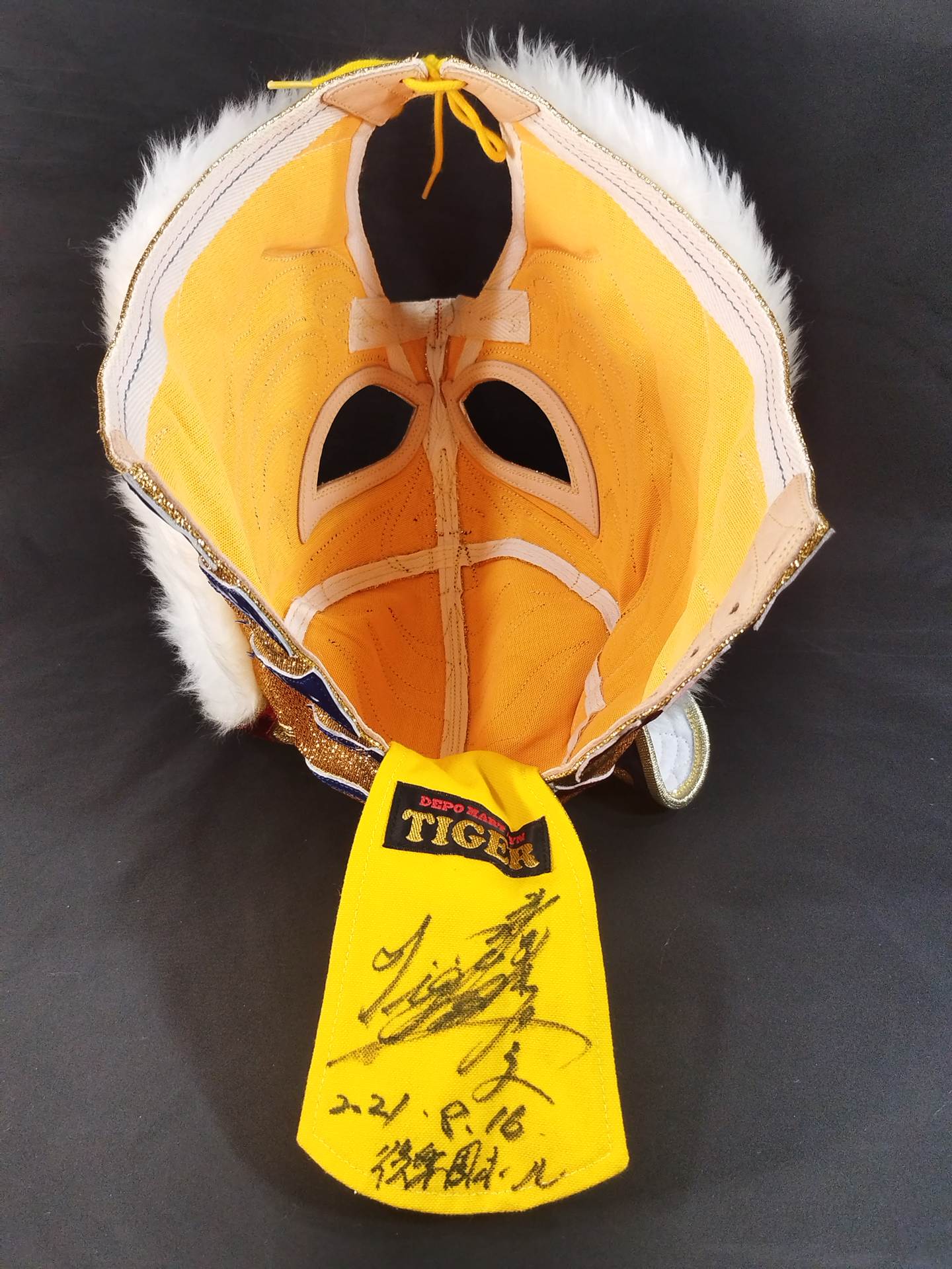 4代目タイガーマスク