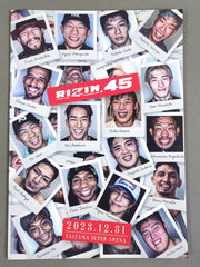 RIZIN.45 rizin45直筆サイン入りパンフレット – 闘道館 【公式通販】