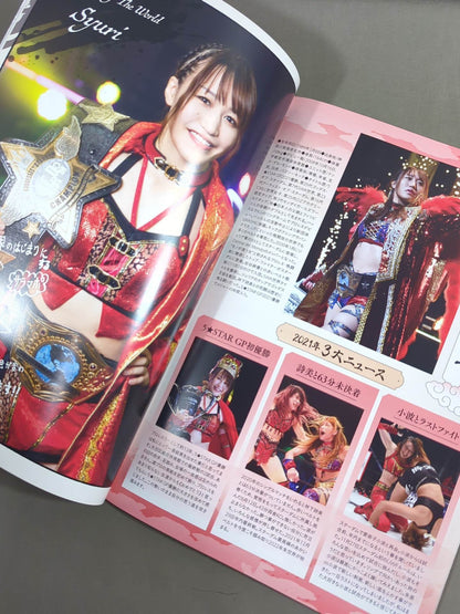 STARDOM DREAM QUEENDOM 2021 SPECIAL EDIT