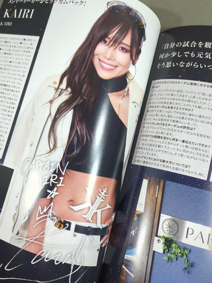 STARDOM WORLD CLIMAX 2022 in 両国国技館 / The Best・The Top