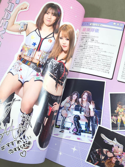 STARDOM OFFICIAL GUIDE BOOK Vol.149