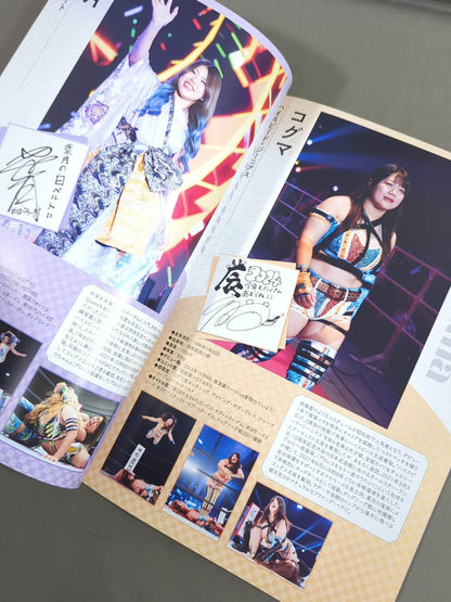 STARDOM OFFICIAL GUIDE BOOK Vol.150