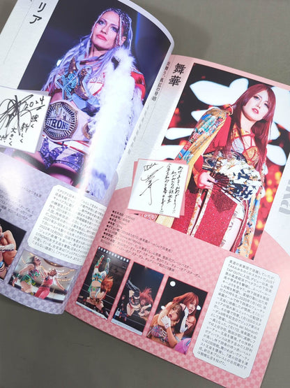 STARDOM OFFICIAL GUIDE BOOK Vol.150