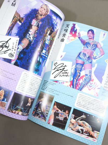 STARDOM OFFICIAL GUIDE BOOK Vol.150