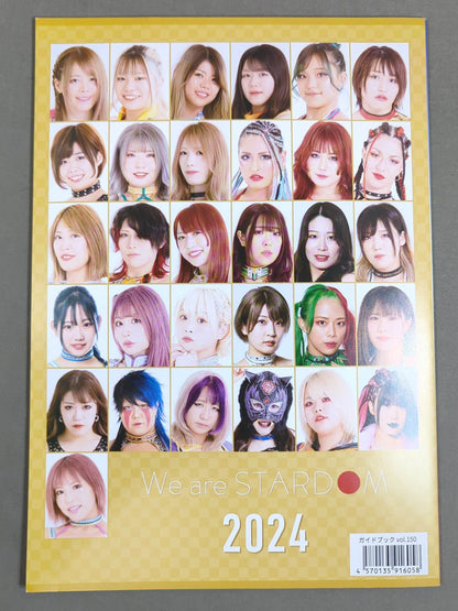 STARDOM OFFICIAL GUIDE BOOK Vol.150